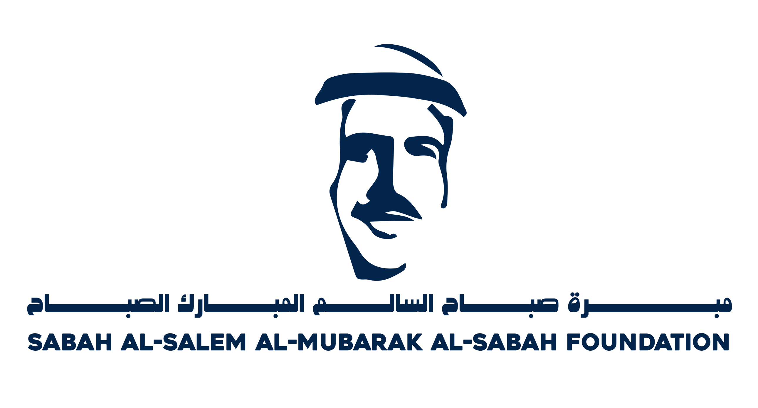 The Sabah Al Salem Al Mubarak Al Sabah Foundation